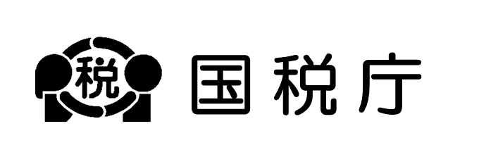 国税庁