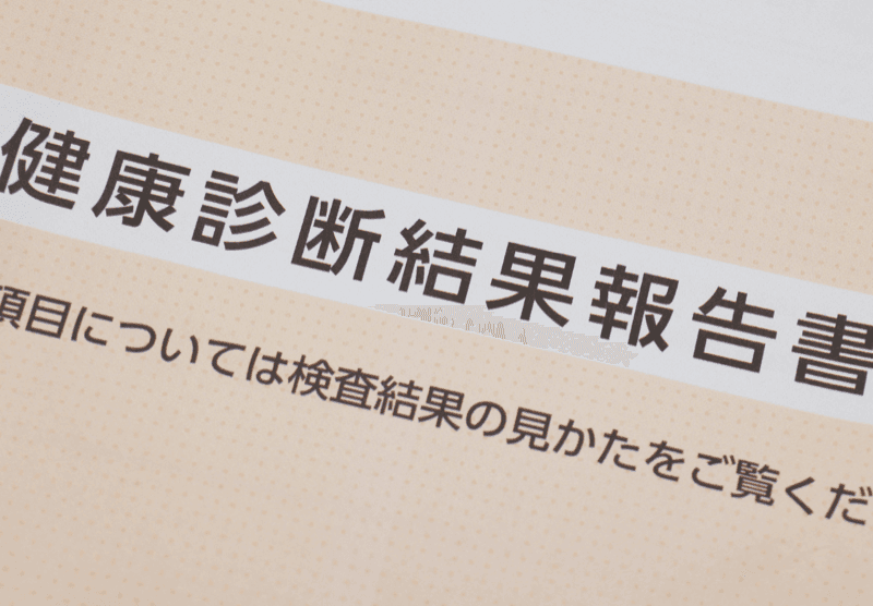青年部会・女性部会