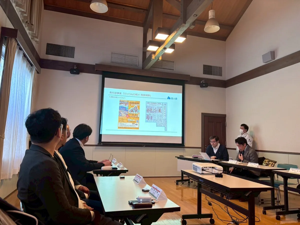 青年部会 事業発表