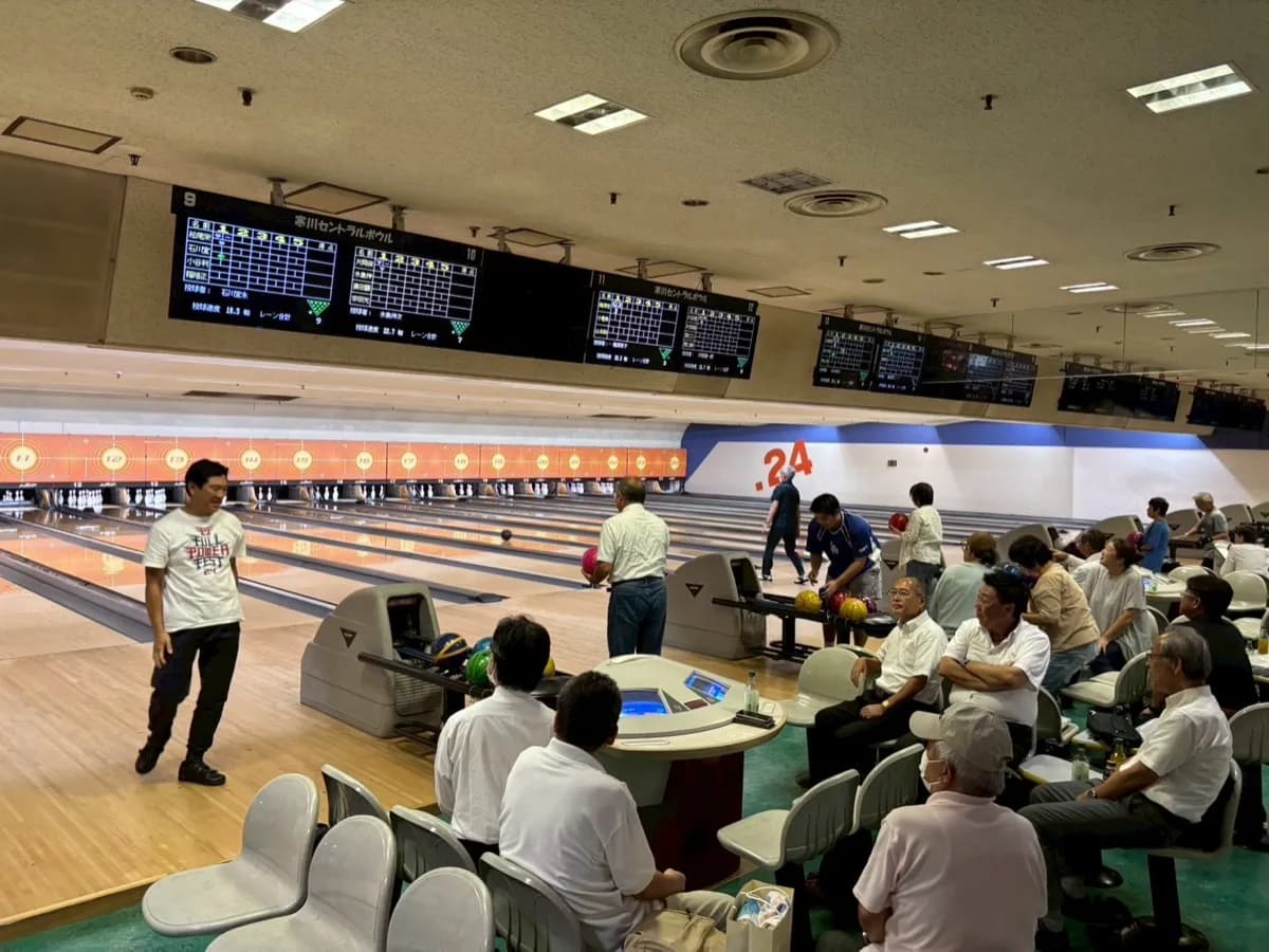 ボウリング大会