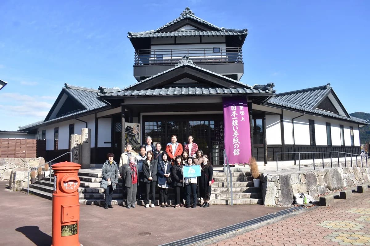 親睦旅行