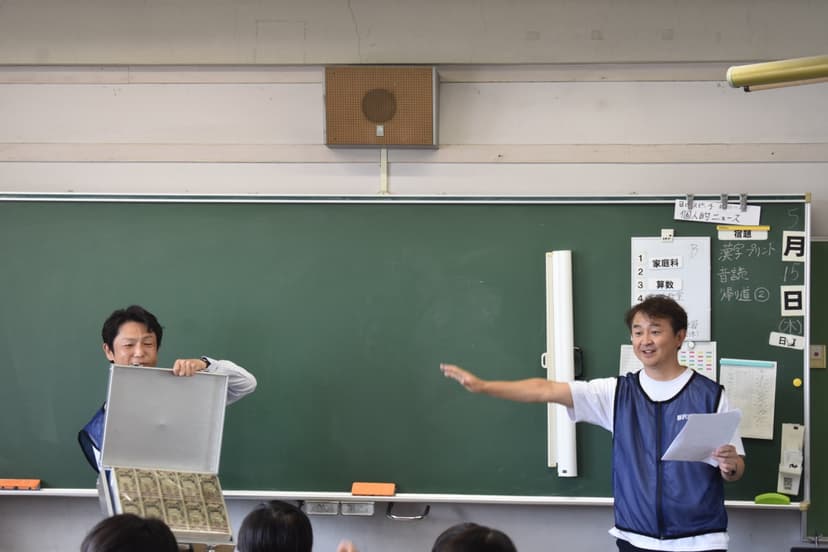 租税教育活動