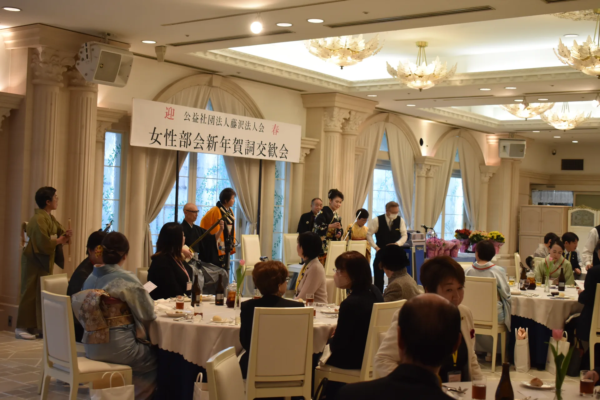賀詞交歓会