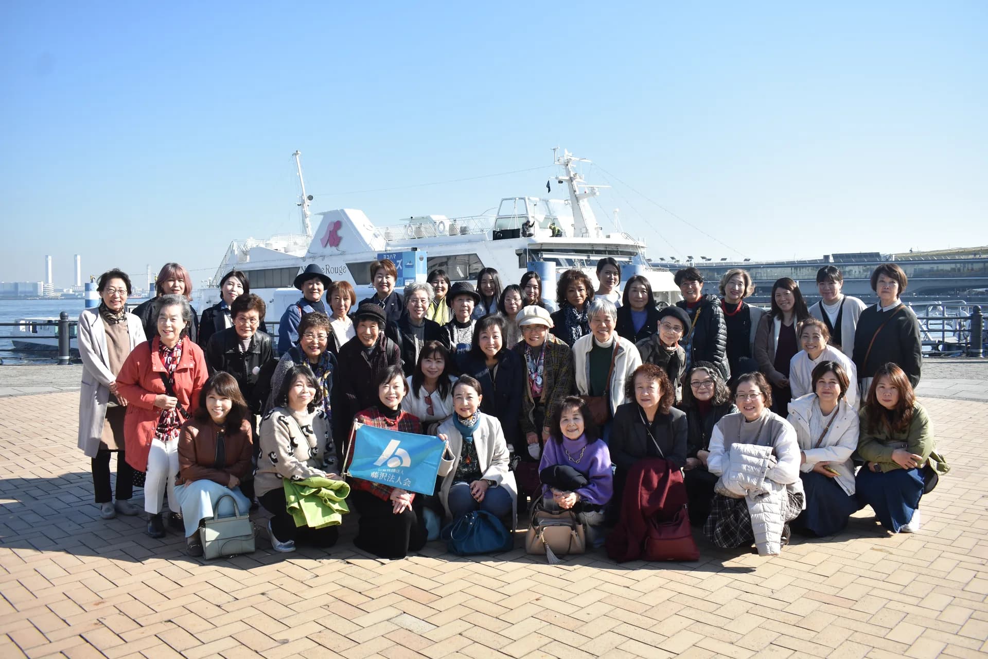 女性部会旅行